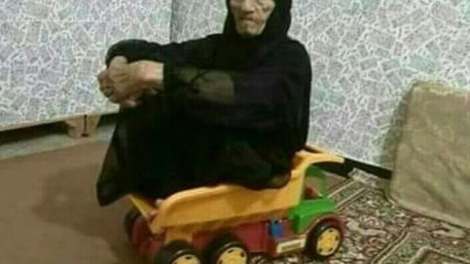 Şuanki ruh haliniz nasıl?
