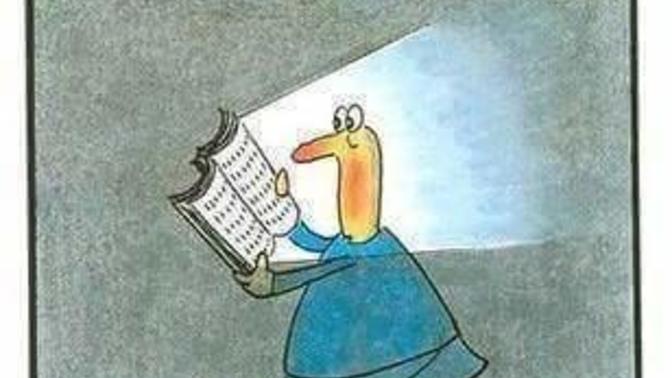 Bu karikatürü yorumlarmisin?