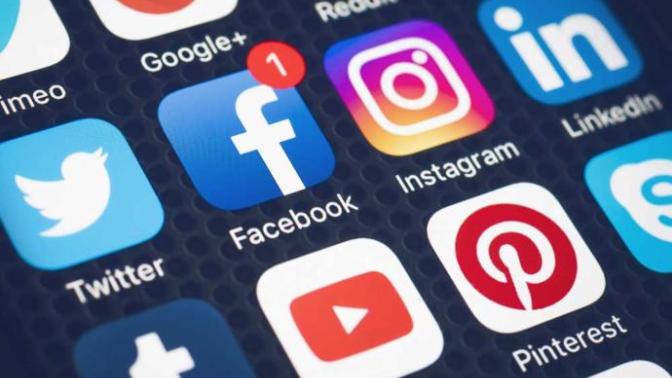 Instagram'da Facebook'ta rez ne demek? Rez alın nedir?