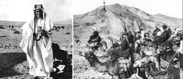 Şerif Hüseyin Hakkında Ne #Düşünüyorsunuz?