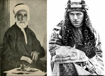 Şerif Hüseyin Hakkında Ne #Düşünüyorsunuz?
