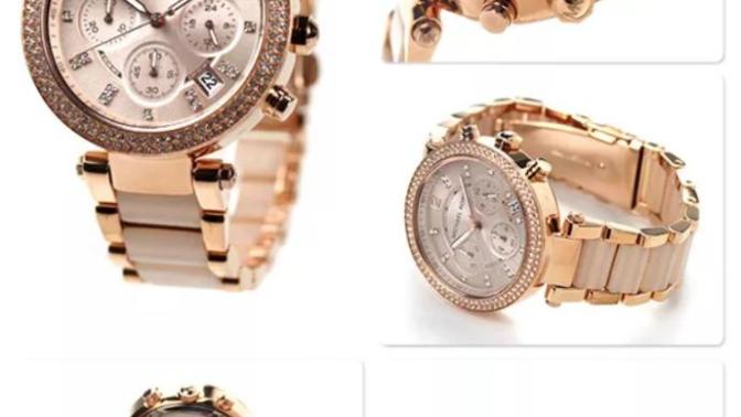 Kizlar saat nasil? Michael Kors pahalida ama hasta oldum?