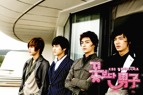 Boys Over Flowers (Yaban Cicegi) Sizce en yakisiklisi?