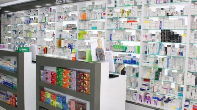 Kayganlaştırıcı jel nerde satılır?