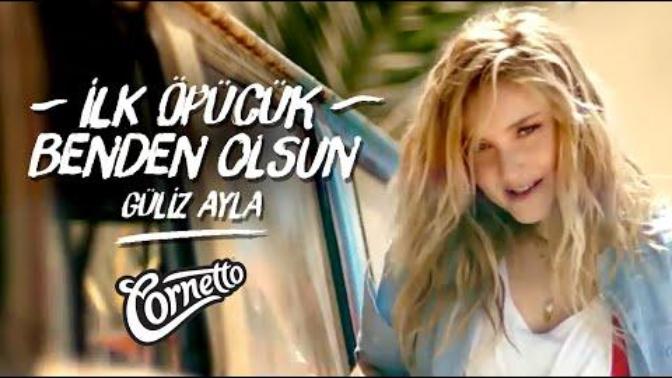 Bu sene Cornetto reklam şarkısını neden Yalın söylemedi ki 😢?