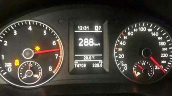 Sorumuz Gayet Basit En Son Kaç km Hız Yaptınız, Hız Severmisiniz (Fotolu)?