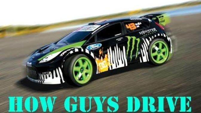 Drift yaptınız mı hiç :) ?