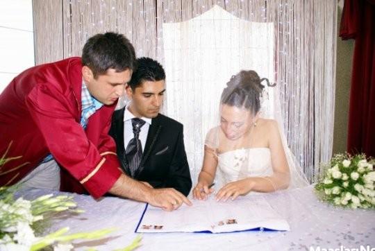 Nikah memurunun