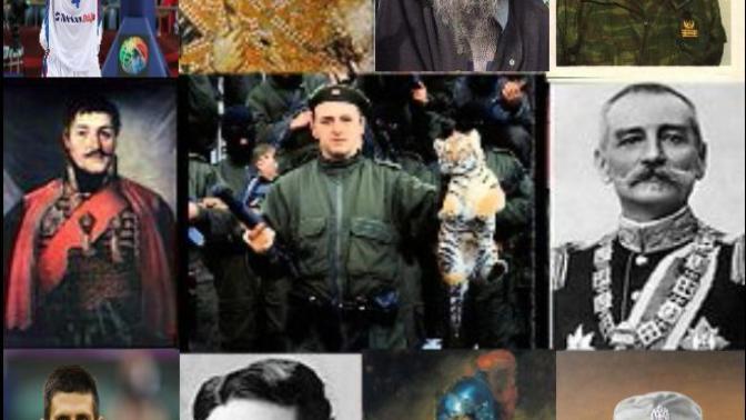 Sırplar hakkında ne düşünüyorsunuz :) ?
