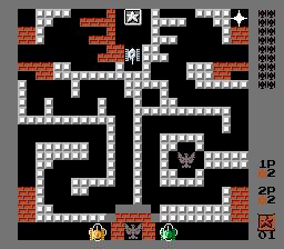En sevdiğiniz atari oyunu nedir💣?