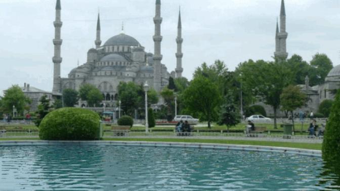 Dünyanın en güzel şehri sizce hangisi?