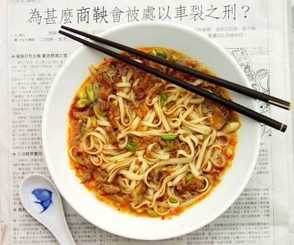 Chopstick (yemek çubuğu) kullanmasını biliyormusunuz?