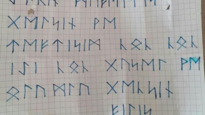 Bunu evimde buldum sizce bu ne?
