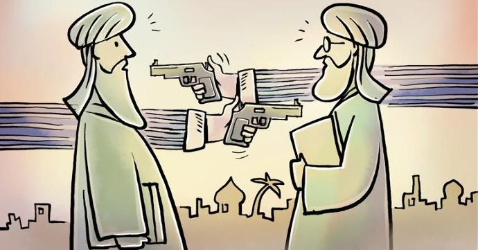 Mezhebiniz Nedir ?