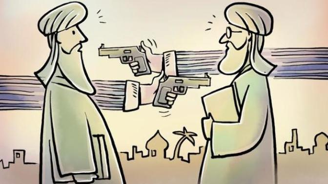 Mezhebiniz Nedir?