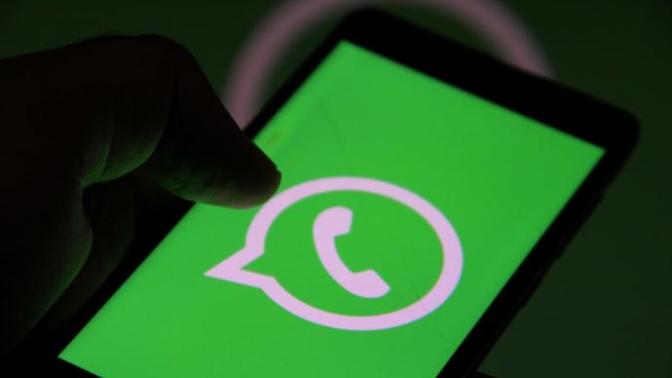 WhatsApp'ta ekli olmayan kişinin, gizli hesabın profil resmini görmek mümkün mü?