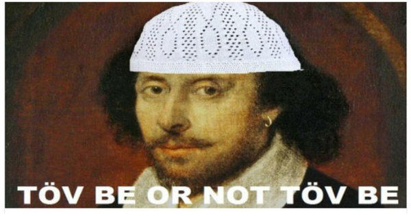 Shakespeare'nin gizli müslüman ve asıl adının ŞEYH PİR olduğunu biliyor muydunuz?