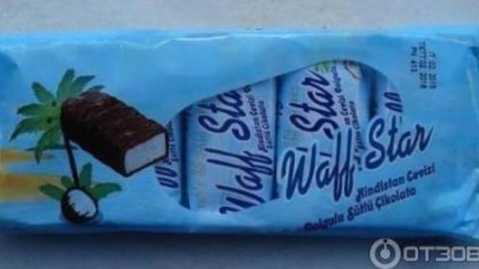 Hande er... Şaka şaka😂 En sevdiğiniz bim ürünü nedir?
