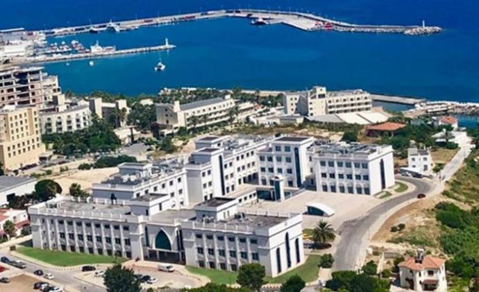 girne üniversitesi