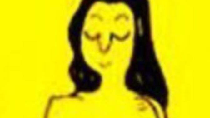 Göğüslerimin ucu normalde düz bakıyor ama sağa veya sola yatınca o yöne kayık oluyor resimdeki gibi?