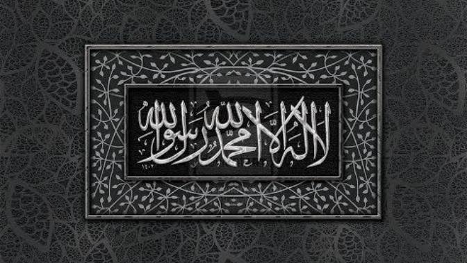 IŞİD'in müziklerini kim yapıyor?