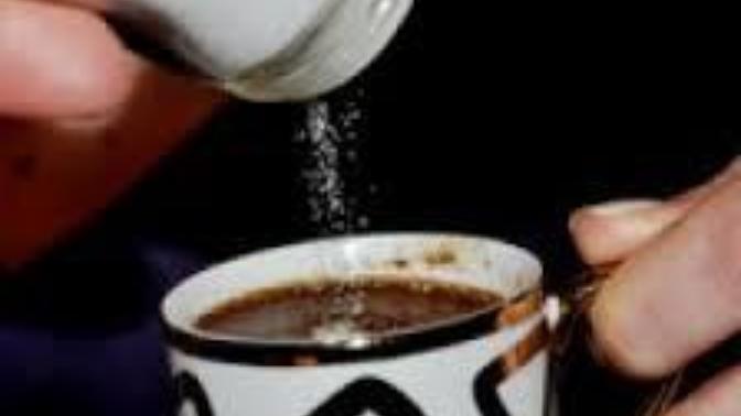 Kızlar sizi istemeye gelen damat adayı ve erkekler tuzlu kahve !!! TUZLU KAHVE FACİASI?