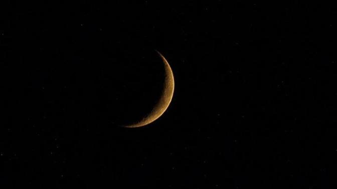 Kim bu gece Ay'ın güzelliğini fark etti?