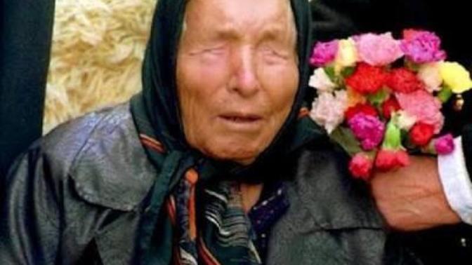 Baba Vanga'nın kehanetleri hakkında düşünceleriniz neler?