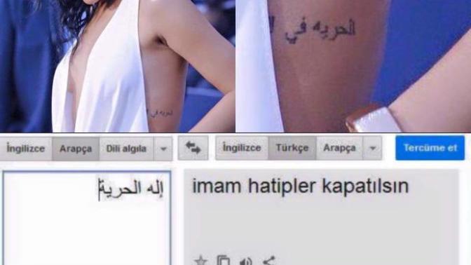Rihanna nın '' İmam hatipler kapatılsın '' dövmesi hakkında ne düşünüyorsunuz?