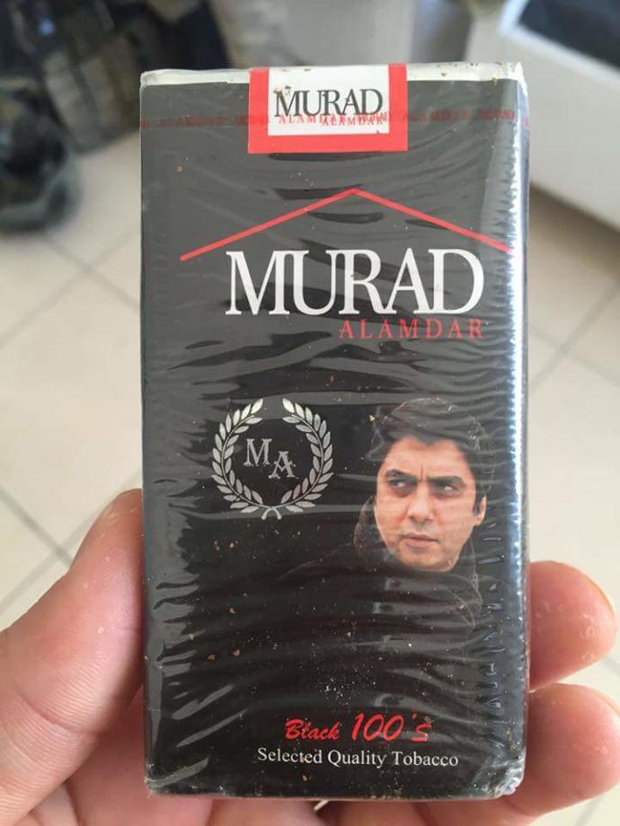 Bu sigarayı daha önce gördünüz mü?