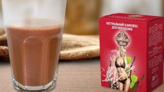 Chocolate slim kullananlar var mı?