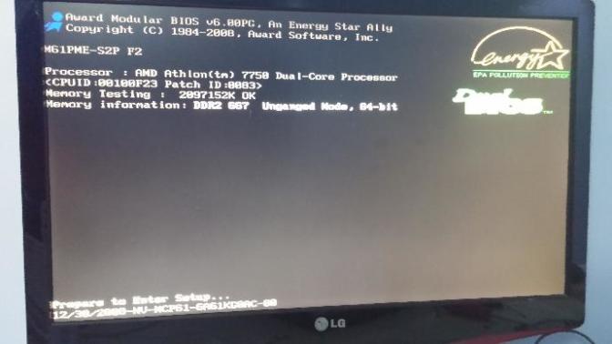 Acil yardım!! Format atarken sıkınti çikti pc yi nasil düzeltebilirm?