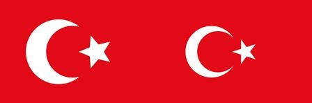 Türkiye Cumhuriyetinin bayrağı aynı Osmanlı İmparatorluğunun bayrağına çok benzemiyor mu sizcede?
