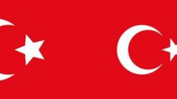 Türkiye Cumhuriyetinin bayrağı aynı Osmanlı İmparatorluğunun bayrağına çok benzemiyor mu sizcede?