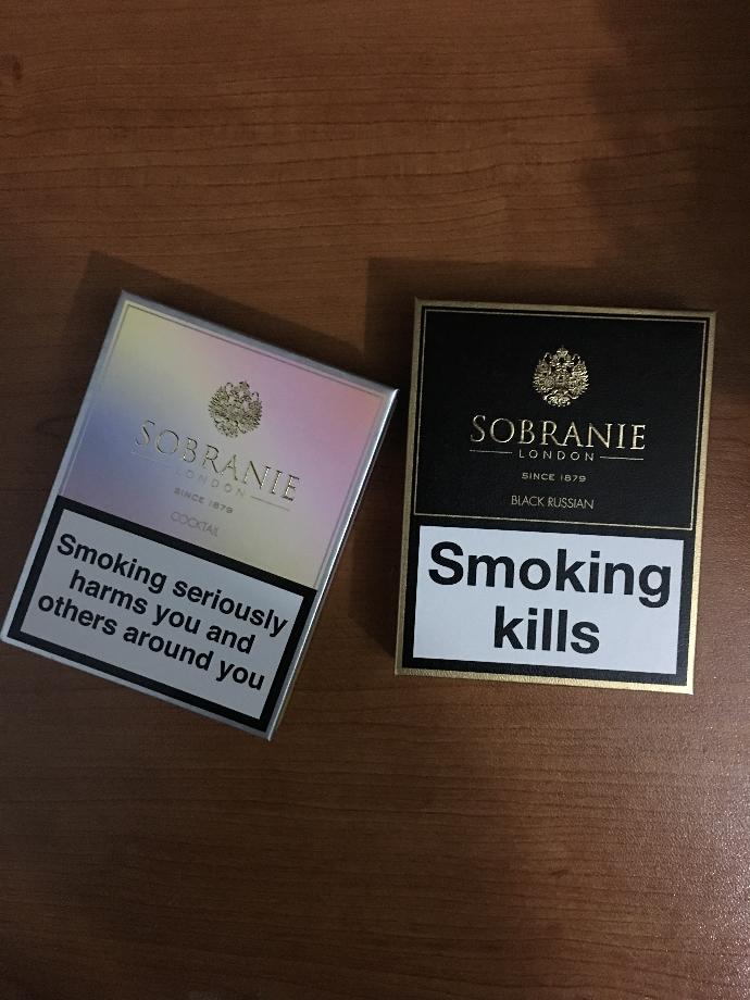 Bu sigarayı biliyormusunuz (sobraine)?