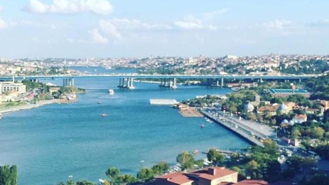 ÇORUMLU ARKADAŞLAR? Burası neresi? çorum mu?