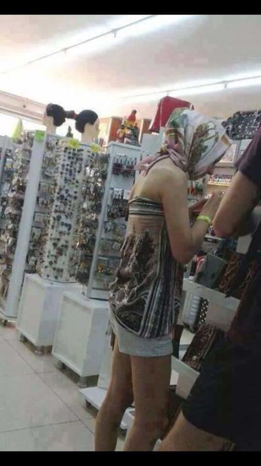 İnsanın 