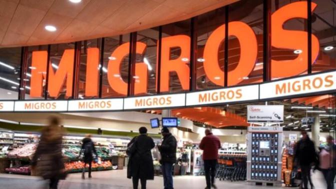 Migros ürün iadesi ve değişimi şartları nelerdir?