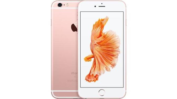 Iphone 6s hangi rengi sizce daha güzel?
