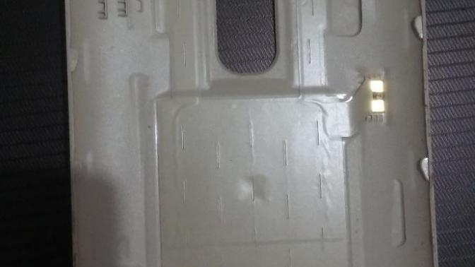 LG G4 BEAT KAPAGINDAKİ CHIP?