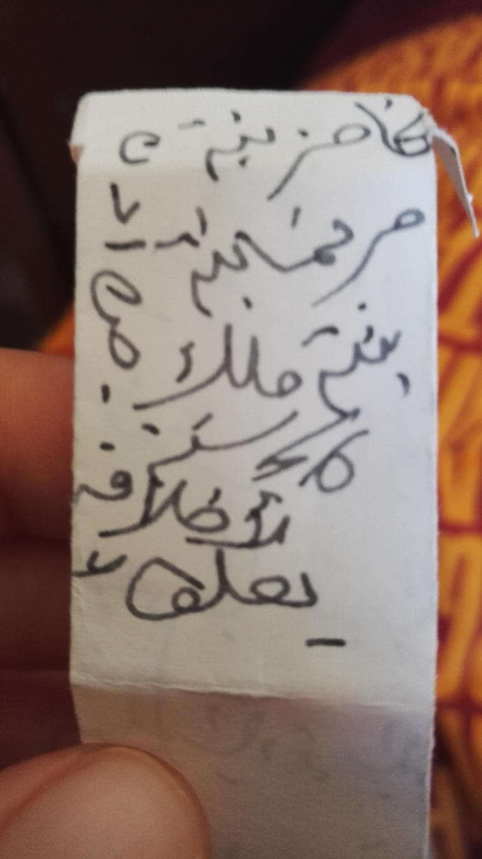 İki yıl önce adana da iken kullandığım çantamda buldum bunu ne olduğunu anlayan var mı?