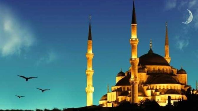 Miraç kandili saat kaçta başlar? Miraç kandili saat kaçta biter?