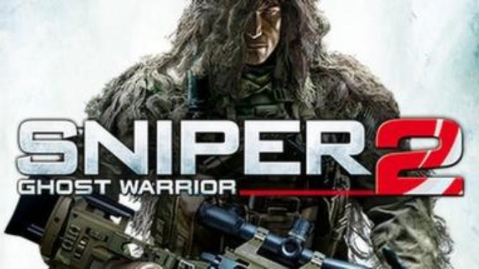 Sniper ghost warrior 2 nasıl online oynanır?