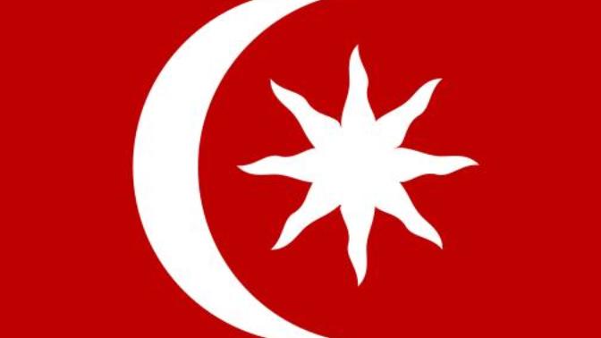 Aşağıdaki bayrak kimlere aittir?