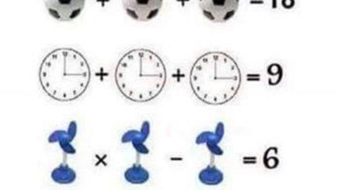 Detayda verilen zeka sorusuna cevabınız nedir?