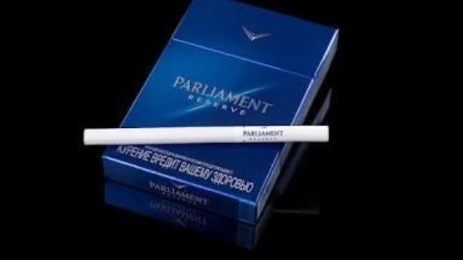Parlıament sigara mı yemek yemek mi?