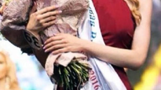 Bekaret satmak?