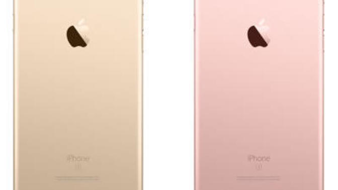 İphone 6s GOLD mu yoksa ROSE GOLD mu daha güzel?