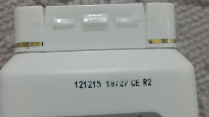 121215 yazan yer son kullanma tarihi mi?
