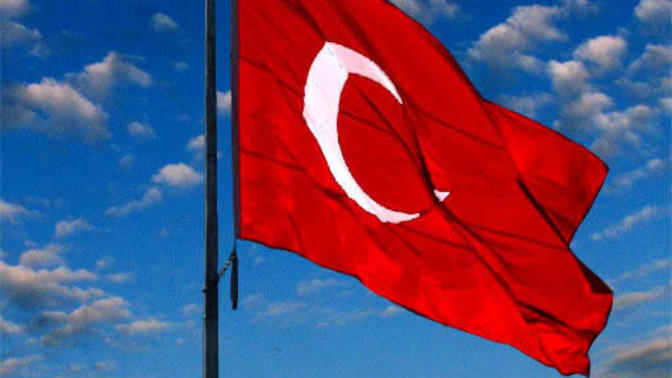 Sizce en güzel bayrak hangi ülkenin bayrağı?